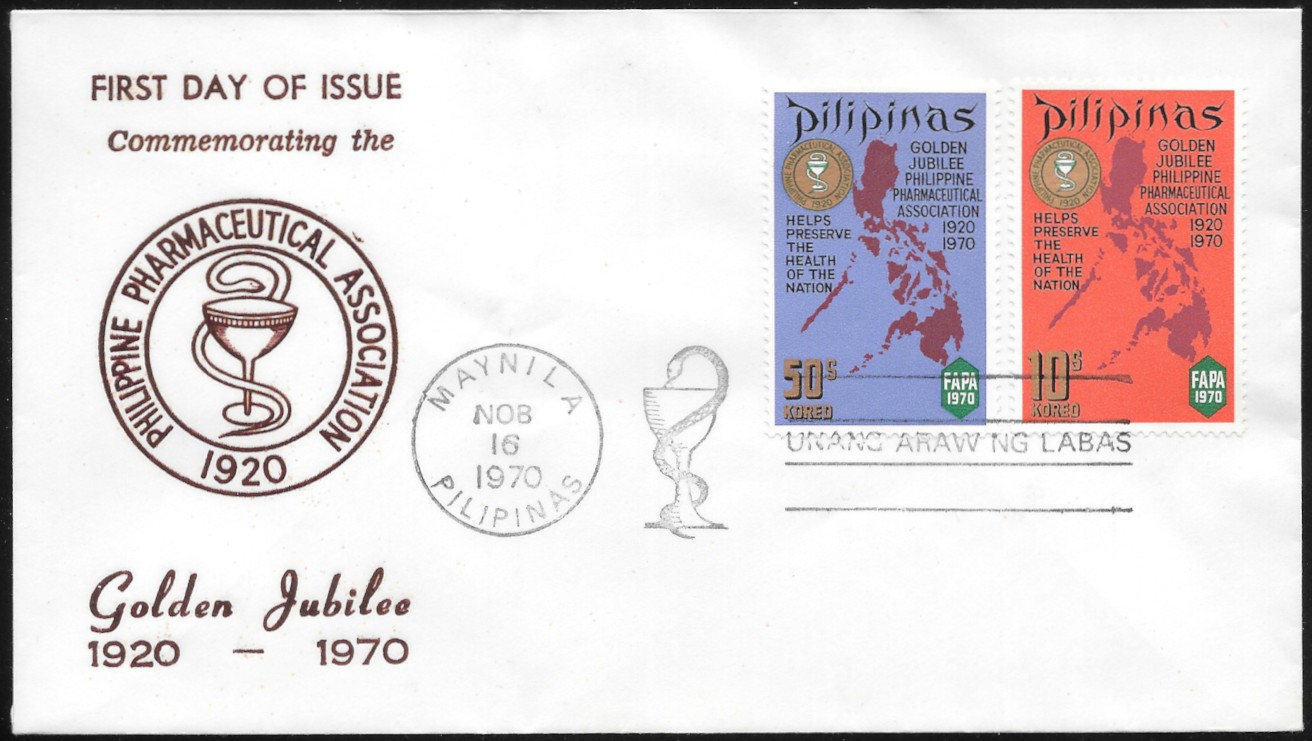 Philippines 1970 First Day Cover 